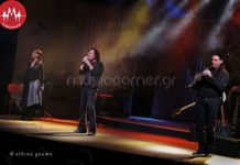 Η «προσωπική συμφωνία» της «Κοινής ησυχίας»…