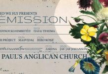 Εκλεκτοί καλλιτέχνες συμμετέχουν στην ιδιαίτερη σειρά συναυλών “Remission”, στην Αγγλικανική Εκκλησία…