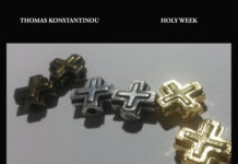 Κατάνυξη, Συγκίνηση, Αγάπη, Ελπίδα, στο νέο album που κυκλοφορεί ο Θωμάς Κωνσταντίνου, των Τακίμ, λίγο πριν τη Μεγάλη Εβδομάδα…