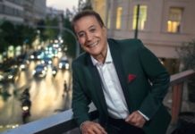 Δάκης – “Σήμερα”