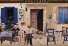 Απόστολος Ρίζος – “Πέρα από τα γνώριμα”