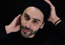 Ηλίας Βαμβακούσης: Παρουσίαση δίσκου “Καλημέρα Υπναρά μου” στο Ίλιον plus