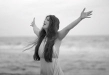 Μαρία Παπαλεοντίου – “Βράχος”