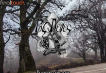 Γιάννης Αδάμος & Ροζ Πένες – “Βασκάνια”