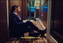 Leon of Athens feat. Katerine Duska – “Communication”