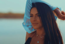 Rec – “Τρέλα μου”