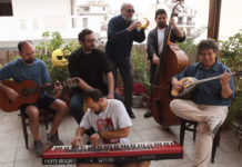 Πέτρος Βαγιόπουλος & ΣΟΥΑΡέ feat. Ορφέας Περίδης – “Καλημέρα”