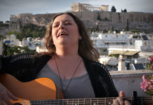 Δόμνα Κουντούρη – “Ο ντόκτορ”