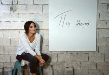 Μάγδα Βαρούχα – “Πιο κοντά”