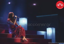 Νεφέλη Φασούλη – “Φιλιά καρφιά” (OST – “Ο τιμωρός”)