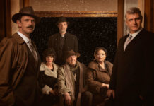 «Η παγίδα» ανεβαίνει στο θέατρο Ζίνα, με γνωστούς πρωταγωνιστές!