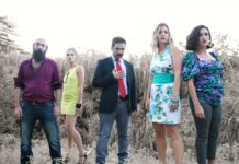 “170 Τετραγωνικά” καθορίζουν τις οικογενειακές σχέσεις για τρίτη σεζόν…