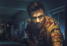 Κωνσταντίνος Χριστοφόρου ft. One – “Δύσκολα τα πράγματα”