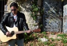 Μάριος Κατσάνος – “Όπως σε είδα”