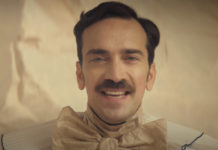 Το νέο video clip του Δημήτρη Σαμόλη είναι γεμάτο… «Κουρκουμπίνια»!