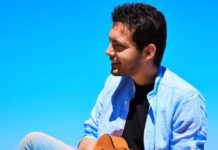 Γιώργος Γελαράκης – “Άγνωστοι φόβοι”