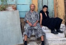 Alex Kavvadias & Sma Rag Da – “Hush”