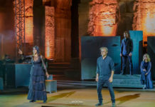 Η «Όμορφη Πόλη» σε online streaming!