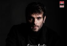 Ερμογένης Σκιτίνης – “Πέλαγο Βαθύ”