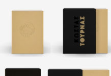 Πολυτελής κυκλοφορία βιβλίου-cd, για τον Κώστα Τουρνά…