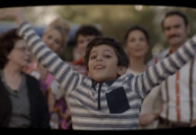 Δάκης & Ελπίδα feat. Κατερίνα Παπουτσάκη – Τα καλύτερά μας χρόνια