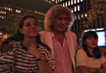 Η Μαρία Κηλαηδόνη έδωσε εικόνα στο “λ” που είναι αφιερωμένο στον μπαμπά της…