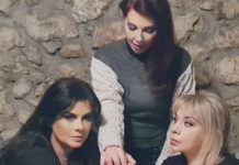 «Οι πιο δυνατές» με την Άννα Ανδριανού, τη Βάσια Παναγοπούλου και την Κατερίνα Μπιλάλη, σε streaming προβολές…