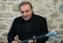 Μπάμπης Τσέρτος – “Ζήτω η Ελευθερία”