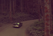 Do Not Trust Robots – “Σιωπή”