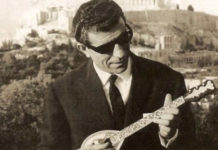 Εκατό χρόνια από τη γέννηση του Γρηγόρη Μπιθικώτση