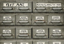 “Μέσα από τις φωνές των φίλων”, οι Πυξ Λαξ κυκλοφορούν νέο album!