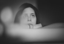 Driving with Pomegranates με την Alexia C (Ή Αλλιώς Πως Να Ταξιδέψεις Στην Οριογραμμή Των Πραγμάτων Και Να Πεις Αυτο Που Πάντα Εννοούσες)