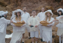 Σίλια Κατραλή – “Εγώ πιστεύω στην αγάπη”