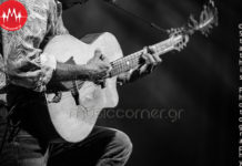 Καντινέλια, Σαββέρια Μαργιολά, Babo Koro. Φωτισμένα πρόσωπα κι αχόρταγα για κλωτσοπατινάδα, περιπλάνηση και ανάβαση!