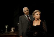 Ο… απρόσκλητος επισκέπτης επιστρέφει στο Eliart…