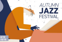 “Autumn Jazz Fest”, στο θέατρο Τζένη Καρέζη! Ένα φεστιβάλ με μουσικές από Αμερική, Αφρική και Ελλάδα!