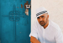 Κωνσταντίνος Γερμανός – “Μάγισσα μοναξιά”