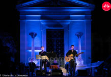 Οι συναντήσεις είναι που αλλάζουν την ιστορία: Μιχάλης και Παντελής Καλογεράκης, Ρεμπώτικα στο Αστεροσκοπείο