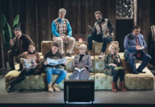 “Η Ποντικοπαγίδα” περιμένει ξανά… τα θύματά της στον Νέο Ακάδημο