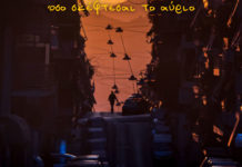 “Όσο σκέφτεσαι το αύριο”, το νέο EP των Sidetrack