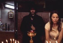 “Έγκλημα και Τιμωρία” σε σκηνοθεσία Όλιας Λαζαρίδου, στο Δημοτικό Θέατρο Πειραιά