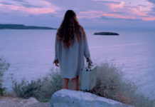 Σίλια Κατραλή – “Προορισμός”