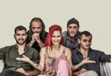 Sabotaz the Band, live στο Κύτταρο!
