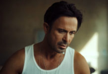 Κωνσταντίνος Χριστοφόρου – “Συγγνώμη”