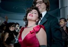 «Ο Οίκος Gucci»: η εγκληματική λάμψη του κόσμου της μόδας…