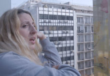 Έλσα Καραγιάννη – “Πριν αλλάξουν” (MelodyOfAlex Remix)