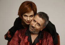 «Sexy Laundry» με τους Σπύρο Παπαδόπουλο και Δάφνη Λαμπρόγιαννη στο Θέατρο Κάππα