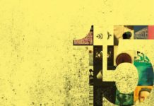 Η Puzzlemusik συμπληρώνει 15 χρόνια από την ίδρυσή της και το γιορτάζει με την κυκλοφορία της συλλογής “15”