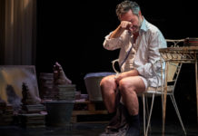 Δωρέαν Ψηφιακή προβολή – “Αυτός και το παντελόνι του” του Ιάκωβου Καμπανέλλη!