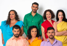 “Σινέ”. Μια μουσική σατιρική κωμωδία για τον ελληνικό και ξένο κινηματογράφο!